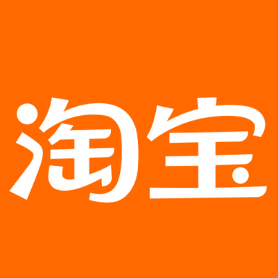 福建淘宝云仓一件代发，淘宝菜鸟电子面单快递仓储代发