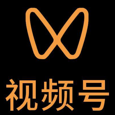 福建微信视频号多云仓一件代发，微信视频号电子面单快递仓储代发